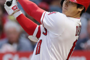 海外の反応  大谷翔平、三塁打判定→16号ホームラン！