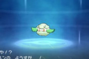 ポケットモンスターホワイトとか言うゲームやってるんだけどモンメンとかいうキャラが33レベルになっても進化しないんだけど何なんこいつ