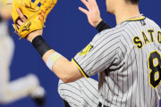 阪神　佐藤輝明、２点適時二塁打も三ゴロ後逸の守備反省「捕りたかった…」岡田彰布監督は苦言