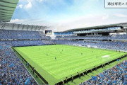 新サッカースタジアム「清水駅東口に建設を」市民団体が要望　静岡市は日本平改修も含め検討