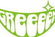 音楽グループ『GReeeeN』所属事務所を退所、新会社を設立し改名すると発表！その名も・・・！！