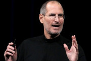 【衝撃】ジョブズって、一回『Apple』追い出されてるよなｗｗｗｗｗｗ