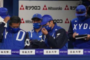【朗報】ハマの番長、全然批判されてなかった
