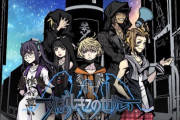 スクエニ『新すばらしきこのせかい』の発売日が発表される！Switch/PS4版は2021年7月27日、Epic版は2021年夏