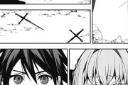 【悲報】人気漫画『終わりのセラフ』、最新号でメインヒロインが死亡ｗｗｗｗ