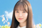 【日向坂46】渡辺莉奈、ようやく14歳らしさが垣間見える