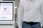 顔認証でスピーディーに出国、仁川空港が「スマートパス」導入へ