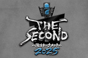 【THE SECOND 2025】グランプリファイナル8組決定！　金属バット、マシンガンズ、ザ・ぼんち、囲碁将棋、ツートライブほか
