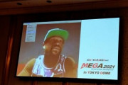 メイウェザーが「MEGA」参戦決定　注目対戦相手は朝倉未来が最有力ｗｗｗｗｗ