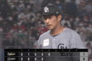本前、二死満塁フルカウントの大ピンチで三振奪い無失点で凌ぐ！