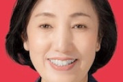 【お花畑】社民・大椿ゆうこ副党首「『うちは戦争をしません』といえば、そんな国に攻めてくるのか」産経「攻めてくるのでは？」→大椿氏の回答がこちらw