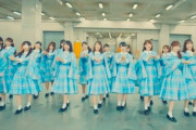 【日向坂46】おひさま『君に話しておきたいこと』の良さに改めて気付く。
