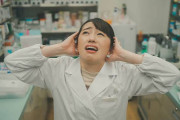 【悲報】薬剤師をコスパ良いと信じて私立薬学部に進学したワイの末路・・・