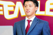 楽天辰己「ＧＧ賞獲得？守備じゃ点が入らない。毎年毎年同じような打撃成績。成長しないといけない」