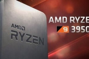 【CPU】Ryzen 9 3950Xを待ってたんだが冷却ハードル高すぎだな