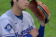 投手大谷翔平が行っている謎の仕草にMLBファン騒然！←「もしもし？」（海外の反応）