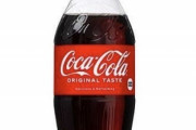 【悲報】コカコーラ新商品、とんでもない値段で売られてしまうｗｗｗ