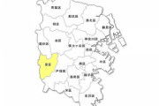 横浜市に謎の区を発見ｗｗｗｗｗ