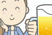 【衝撃】飲みの場が好きな女を絶対に恋愛対象から外した方がいい理由ｗｗｗｗｗ
