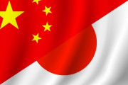 【悲報】中日関係、終わる
