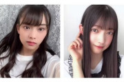 【欅坂46】新2期生の新鮮な「けやみみ」