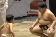 【動画】ちびっこ相撲でセンスの塊だった元村康誠くんが秀ノ山部屋の力士になっていた。