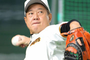 【巨人】原辰徳監督　交流戦で左翼・中田翔構想「立岡が基本線」も「幅広がる」