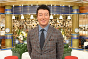 【悲報】加藤浩次さん、37.5度の発熱で「スッキリ」出演を見合せへ…