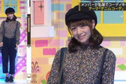 【乃木坂46】寺田蘭世ちゃんに着せたかった服といえばこれだよなwww