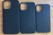 iPhone 12シリーズのケースが流出  初代iPhone SEに近いサイズもあり！