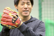 【現役復帰】巨人スカウト桜井俊貴(30)「スカウトをやってるうちに『俺まだ投げられる』と思った」