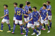 中国メディア「韓国より日本サッカーを手本にすべき」→韓国人「その通り」「韓国も日本式を学んでくれ」