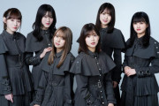初めて見せた欅坂46の裏側･･･8月に追加取材も行われたPR選抜メンバー全員登場のドキュメンタリー映画インタビューがチケットぴあメディアサイト「ウレぴあ総研」で配信中【僕たちの嘘と真実】