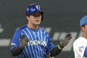 DeNA開幕4番の牧秀悟「輝明も4番を打つ存在。負けられない」
