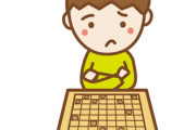 【悲報】将棋ブームがついに終わってしまった模様ｗｗｗｗｗ