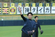 阪神・藤浪　もう直球体感150キロ超え!受けた梅野が証言「内容の濃い投球。すごい楽しみ」