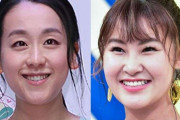 断絶状態の浅田真央と村上佳菜子にまさかの展開　急逝した村上の姉のお別れ会で対面が実現していた