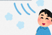 エアコンの仕組み説明できるなんJ民居ない説