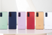 Samsungさん、5Gスマホ「Galaxy S20 FE」を発表。ついにiPhoneを駆逐しに掛かる