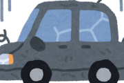 【話題】中古車でハズレを引かない秘技は？