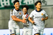 【J2第9節】ギラヴァンツ北九州、松本山雅を下し3連勝！ディサロ燦シルヴァーノ3試合連続弾＆町野修斗がゴール