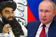 【速報】タリバン「ロシアとウクライナは対話と平和的手段で危機を解決すべき」