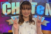 【元乃木坂】伊藤かりんがテレビ東京「CHOTeN～今週、誰を予想する？」に出演！！！