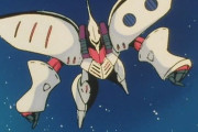 ガンダムにキュベレイっていう機体あるじゃん