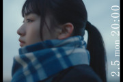 【櫻坂46】JK天ちゃんや！冬のJKとか物語だらけだよな
