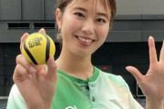 稲村亜美が5人制野球の日本代表に！　東京ヴェルディ・バンバータが決定戦で優勝、アジア杯切符獲得