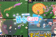 Vtuberきっかけで始めたゲームある？