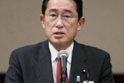 岸田総理「国葬から宗教色を除く」←何やるつもりなんや？