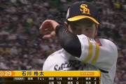 石川柊太 8回途中4失点で3勝目！　藤本監督「引っ張りすぎた」と反省も