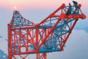 世界最高の高さ385メートルの送電鉄塔、主体工事が完成…中国江蘇省！